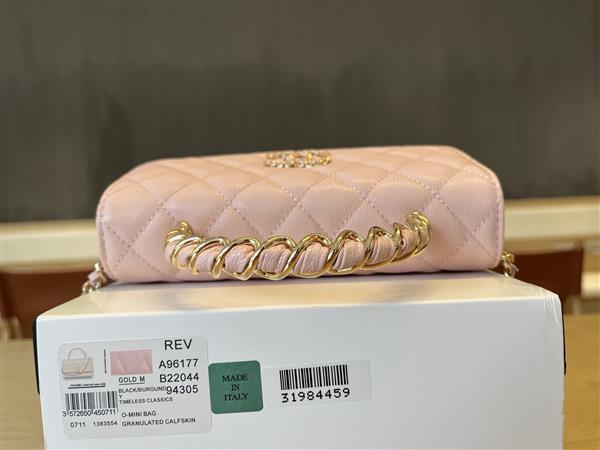 2026127205133480 590